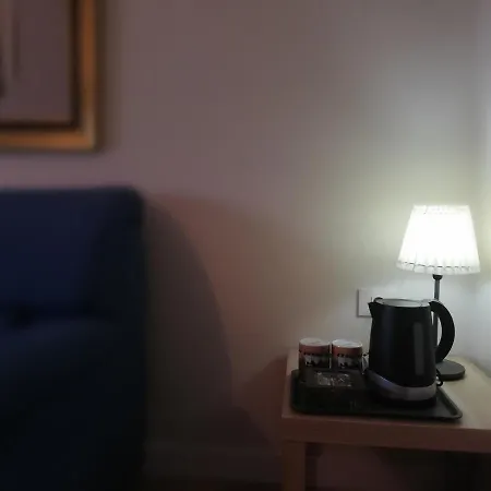 A Quinta Bolboretas Apartment *